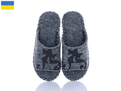 Тапочки Active 272W сірий от магазина Frison