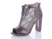 Ботинки Башили G10-2 от магазина Frison