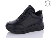 Кроссовки Hengji C10-5 от магазина Frison