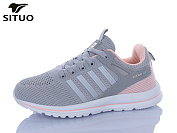 Кроссовки Situo B908-8 от магазина Frison