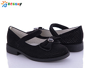 Туфли Klf YJ1642-2B от магазина Frison