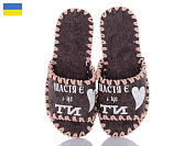 Тапочки Active 157W коричневий от магазина Frison