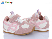 Кроссовки Klf BY4968-4A от магазина Frison