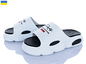 Шлепанцы Jose Amorales 125220 от магазина Frison