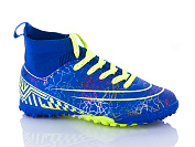 Спорт Veer D2334-19S от магазина Frison