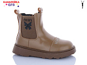 Ботинки Gfb S253-3 от магазина Frison