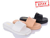 Шлепанцы Viktoria LL003 mix уцінка от магазина Frison