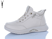 Ботинки I.Trendy BK1094-2 батал от магазина Frison