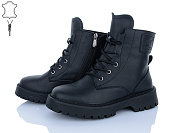 Ботинки Itts E72-6 от магазина Frison