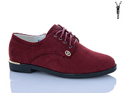 Туфли Леопард GB122-15 от магазина Frison