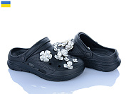 Кроксы Golden Lion 414 чорний от магазина Frison