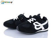 Кроссовки Klf BY4968-1B от магазина Frison