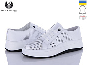 Кроссовки Alex Bens B101 білий от магазина Frison