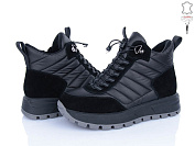 Ботинки Leguzaza 82090-1-200 от магазина Frison