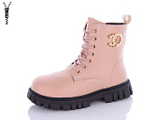 Ботинки Леопард G815-12 от магазина Frison