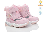 Дутики Okshoes 10243B от магазина Frison