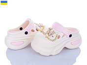 Кроксы Luckline 24506-389B от магазина Frison