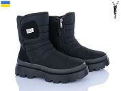 Ботинки Paolla 5401 чорний от магазина Frison