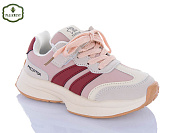 Кроссовки Paliament B00106-3 от магазина Frison