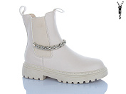 Ботинки Super Gear 0025-020 beige от магазина Frison