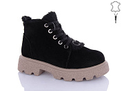 Ботинки Jiulai C697-13-1 от магазина Frison