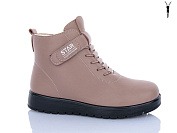 Ботинки Nayasitun 51-12 от магазина Frison