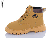 Ботинки Red-Sun LD609 от магазина Frison