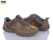 Кроссовки Львов База Paolla 164-1704камуфляж от магазина Frison