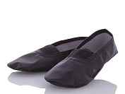 Тапочки No Brand Чешка Зам Черный(14-24 см) от магазина Frison