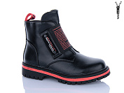 Ботинки Xifa Kids B794-2C от магазина Frison