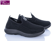 Кроссовки Little Fairy 1043-1 піна от магазина Frison