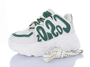 Кроссовки Super Gear D0775 green от магазина Frison