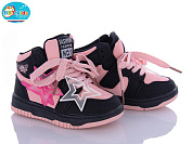 Кроссовки Bbt R102-2-3 от магазина Frison