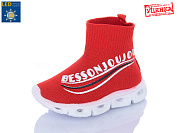 Кроссовки Леопард 059-111 red LED уцінка от магазина Frison