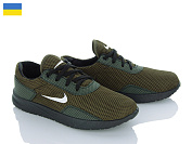 Кроссовки Lenase 145 N-xaki от магазина Frison