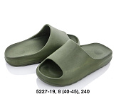 Шлепанцы Luckline 5227-19 от магазина Frison