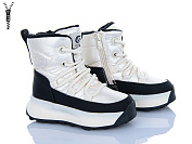 Ботинки Apawwa HB552 beige от магазина Frison