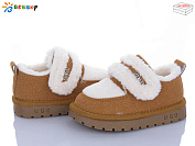 Угги Klf DN5024-3B от магазина Frison