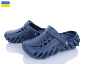 Кроксы Jose Amorales 124100 от магазина Frison