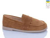 Туфли Sali 12 рудий з беж-п. от магазина Frison