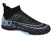 Спорт Demax B2340-15S от магазина Frison