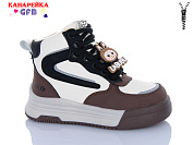 Ботинки Gfb F2507-4 от магазина Frison