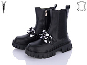 Ботинки Itts E5001-6 от магазина Frison