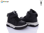 Ботинки Klf BE3573-4A от магазина Frison