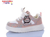 Кроссовки Gfb S280-4 от магазина Frison