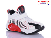 Кроссовки Gfb E3405-4 от магазина Frison