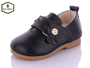 Пинетки Paliament F15 от магазина Frison