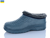 Галоши Inblu B11 т.синій от магазина Frison