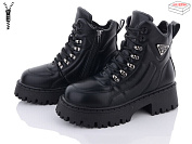 Ботинки Zahar T110-1 от магазина Frison