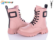 Ботинки Klf BM3192-3C от магазина Frison